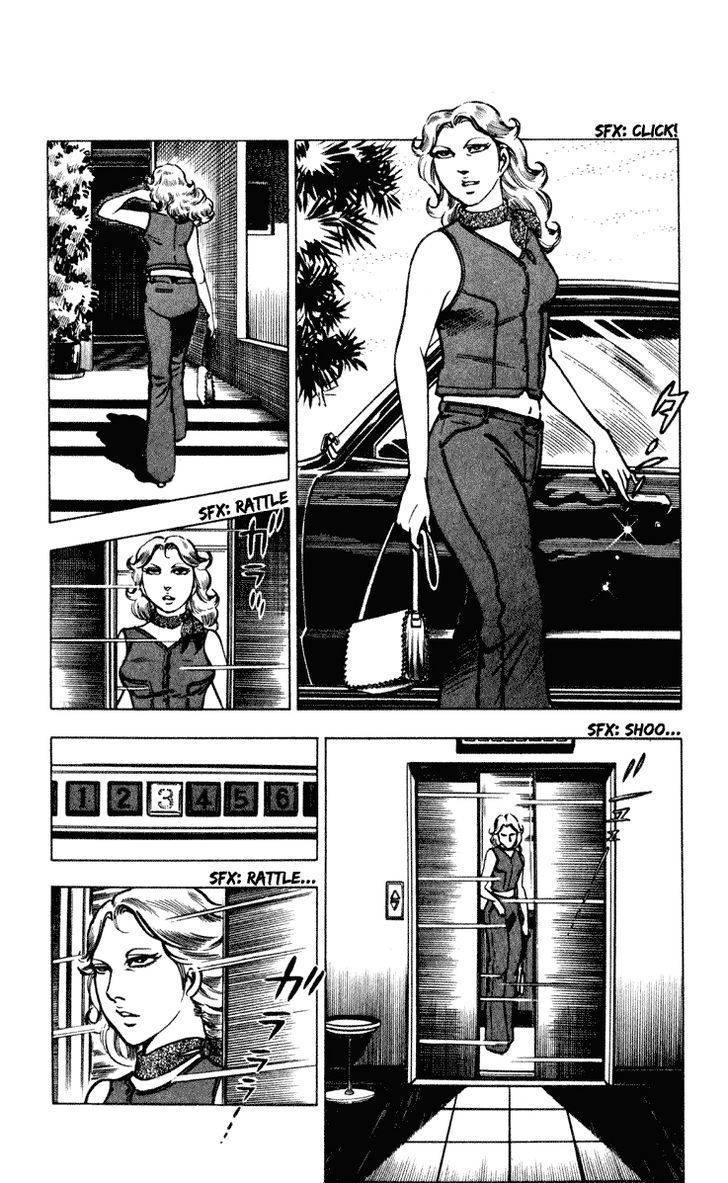 Wani Bunsho Chapter 2 page 3 - Chapter 2: Not Your Typical Bank Robbery