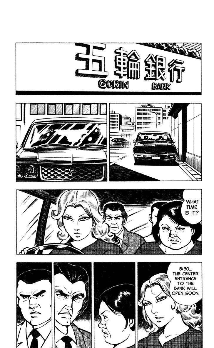 Wani Bunsho Chapter 2 page 33 - Chapter 2: Not Your Typical Bank Robbery