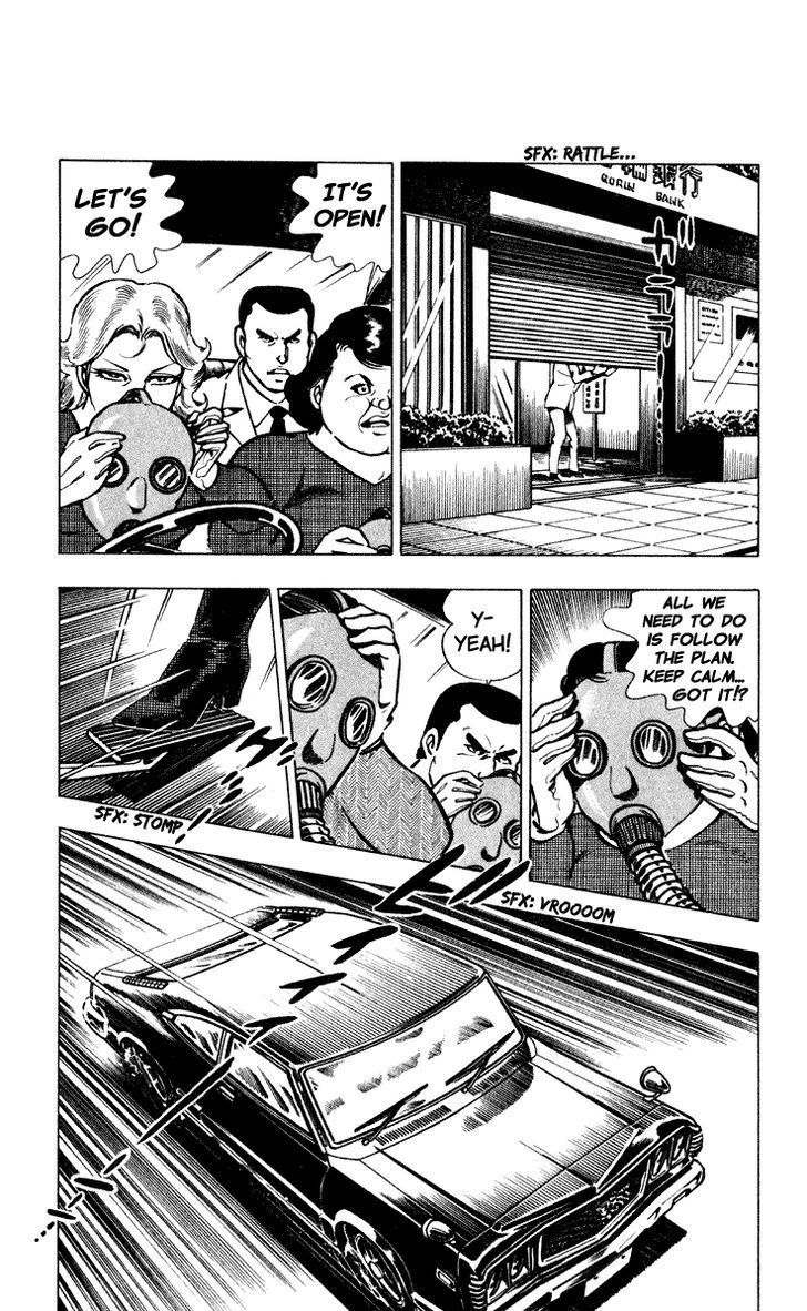 Wani Bunsho Chapter 2 page 34 - Chapter 2: Not Your Typical Bank Robbery