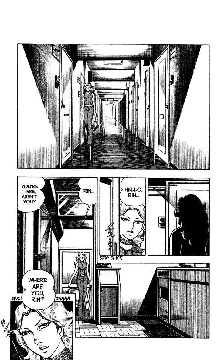Wani Bunsho Chapter 2 page 4 - Chapter 2: Not Your Typical Bank Robbery