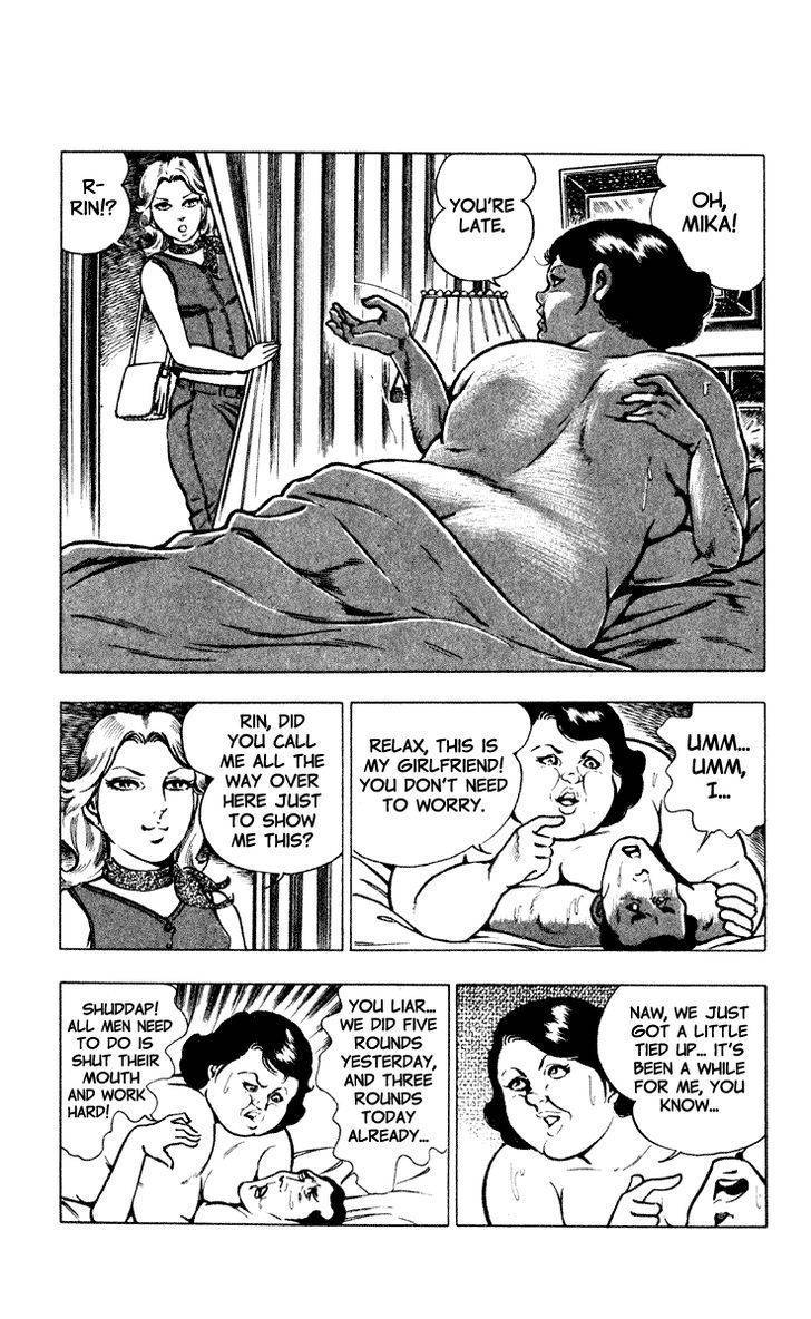 Wani Bunsho Chapter 2 page 5 - Chapter 2: Not Your Typical Bank Robbery