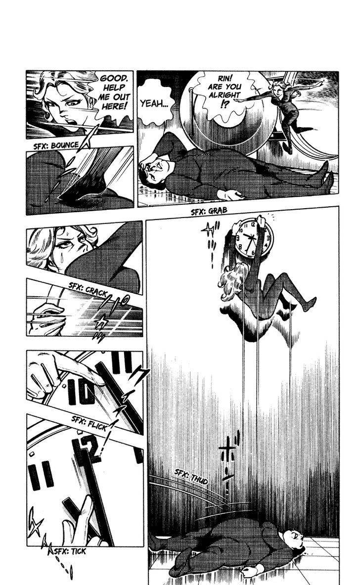 Wani Bunsho Chapter 2 page 57 - Chapter 2: Not Your Typical Bank Robbery