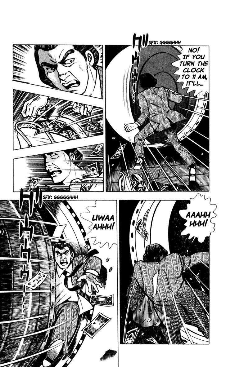 Wani Bunsho Chapter 2 page 58 - Chapter 2: Not Your Typical Bank Robbery
