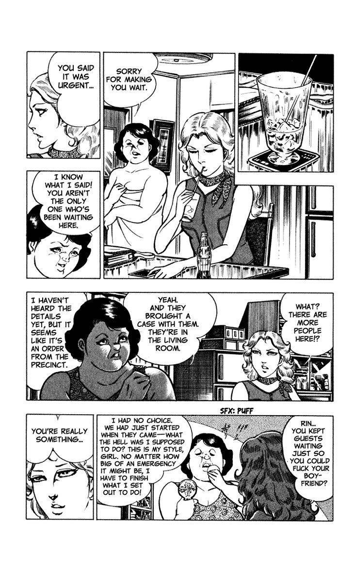 Wani Bunsho Chapter 2 page 7 - Chapter 2: Not Your Typical Bank Robbery