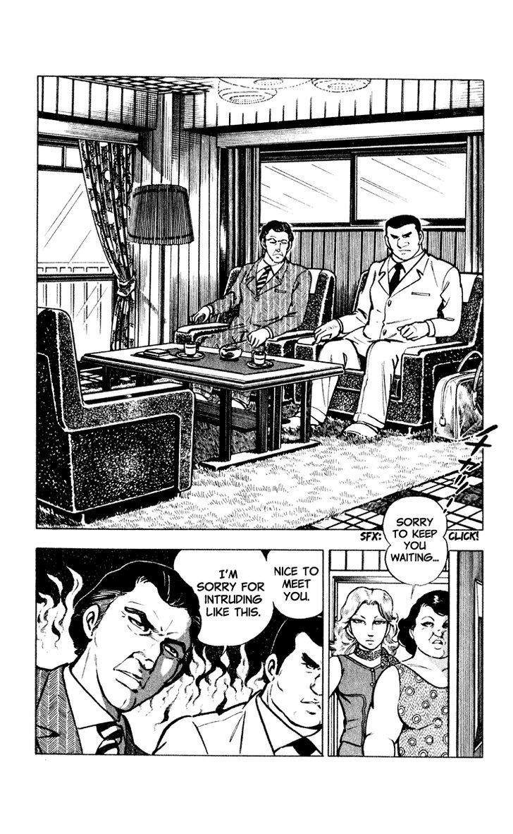 Wani Bunsho Chapter 2 page 9 - Chapter 2: Not Your Typical Bank Robbery