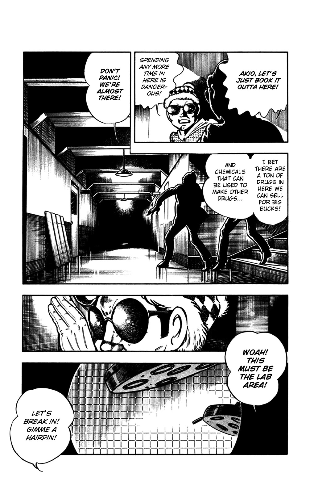 Wani Bunsho Chapter 20 page 100 - Chapter 20: Dracula's Challenge