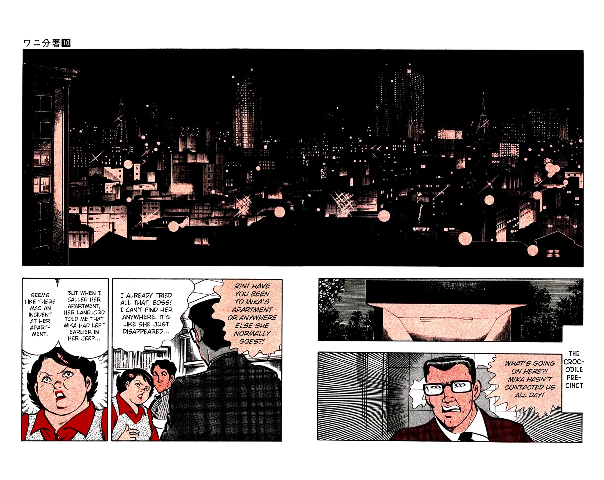 Wani Bunsho Chapter 20 page 11 - Chapter 20: Dracula's Challenge