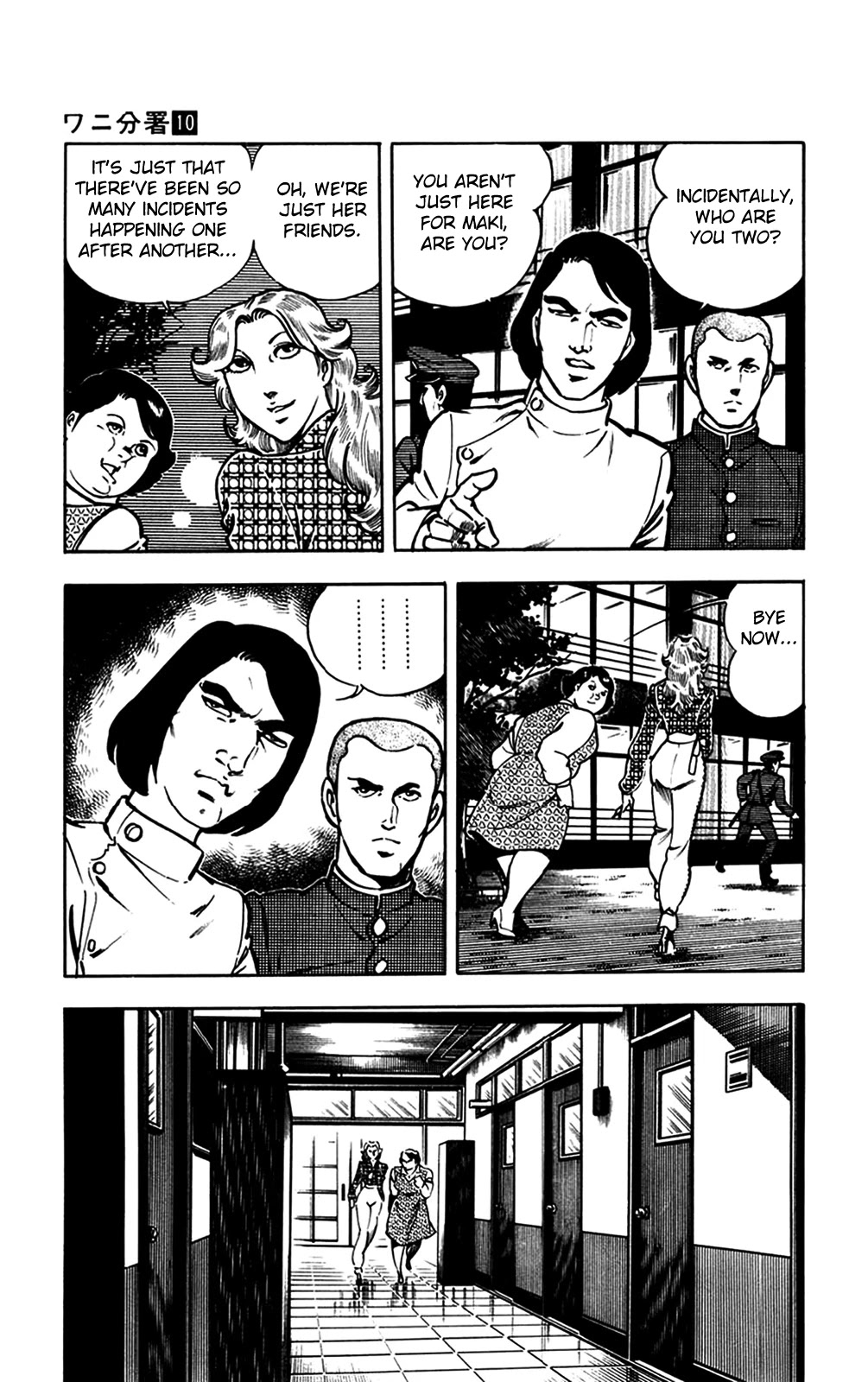 Wani Bunsho Chapter 20 page 114 - Chapter 20: Dracula's Challenge