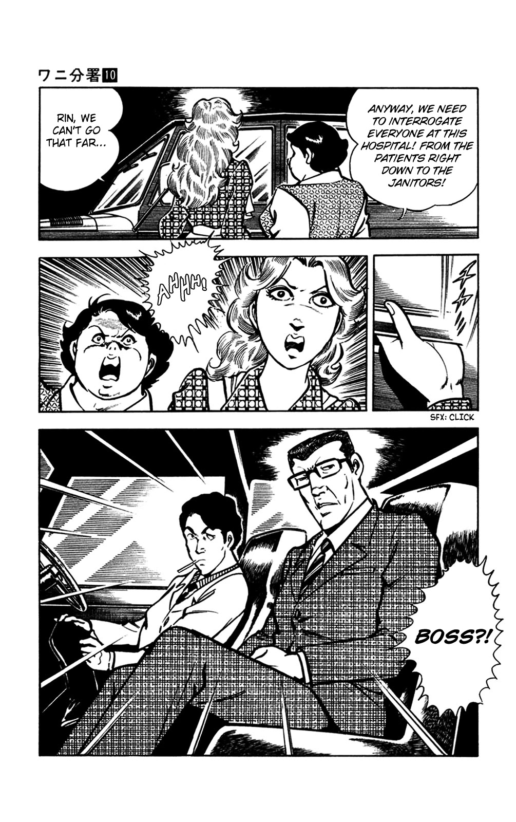 Wani Bunsho Chapter 20 page 120 - Chapter 20: Dracula's Challenge