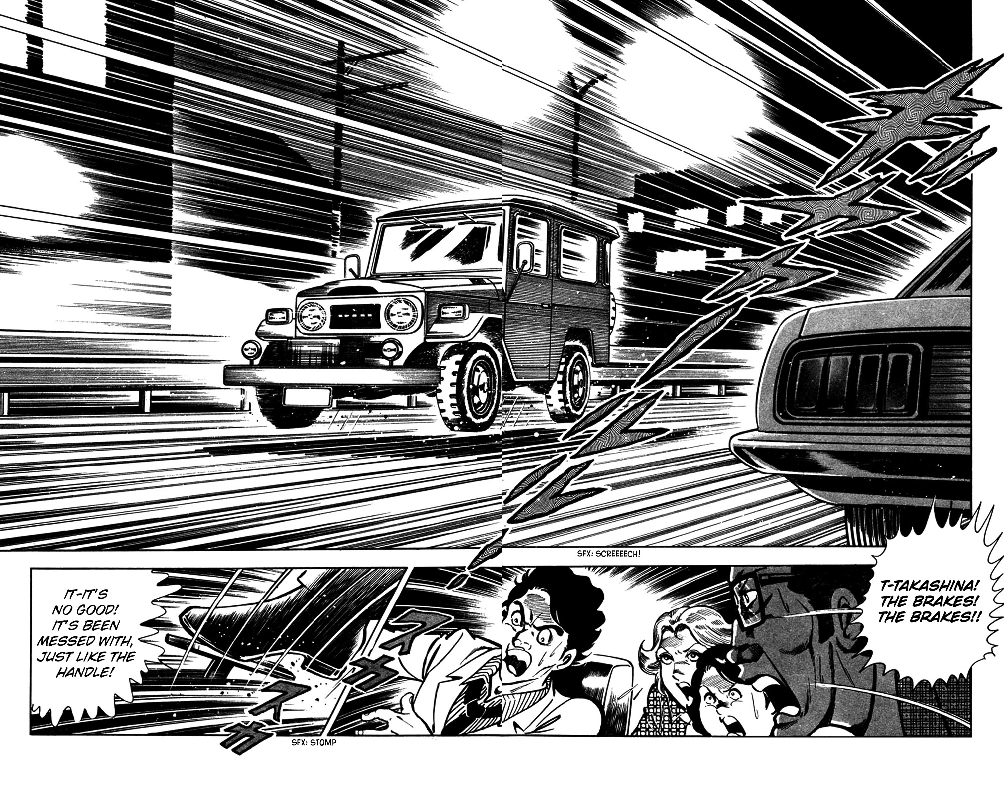 Wani Bunsho Chapter 20 page 123 - Chapter 20: Dracula's Challenge