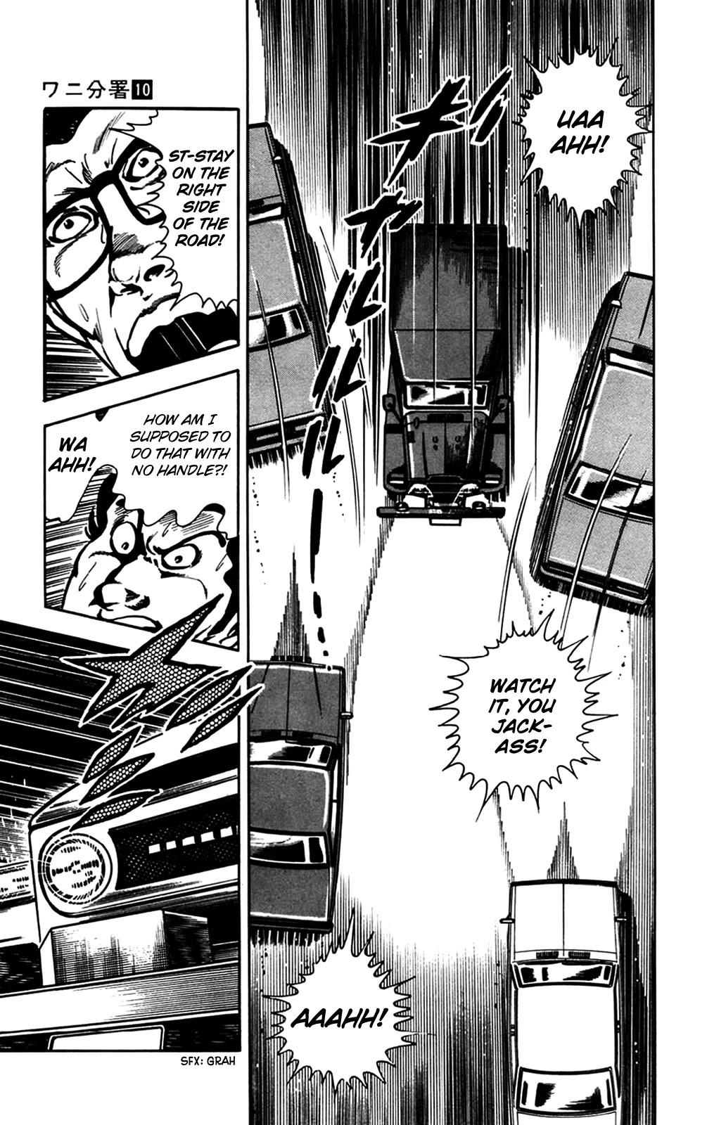 Wani Bunsho Chapter 20 page 125 - Chapter 20: Dracula's Challenge