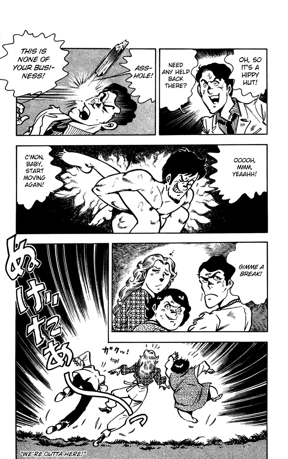 Wani Bunsho Chapter 20 page 130 - Chapter 20: Dracula's Challenge