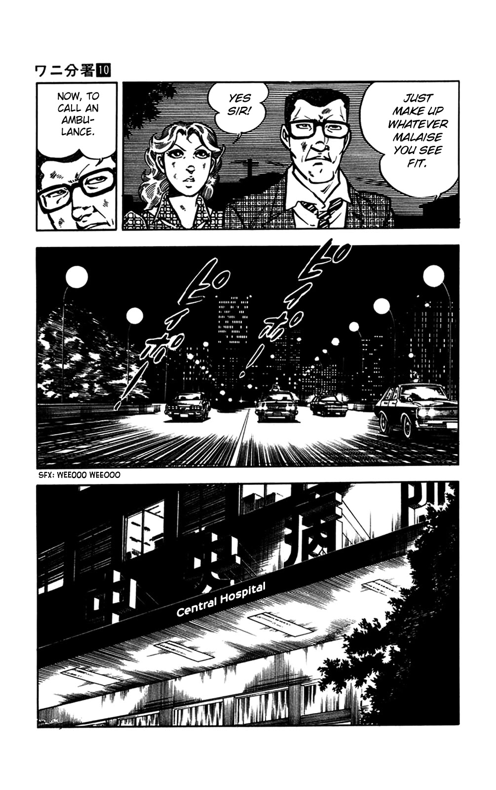 Wani Bunsho Chapter 20 page 133 - Chapter 20: Dracula's Challenge