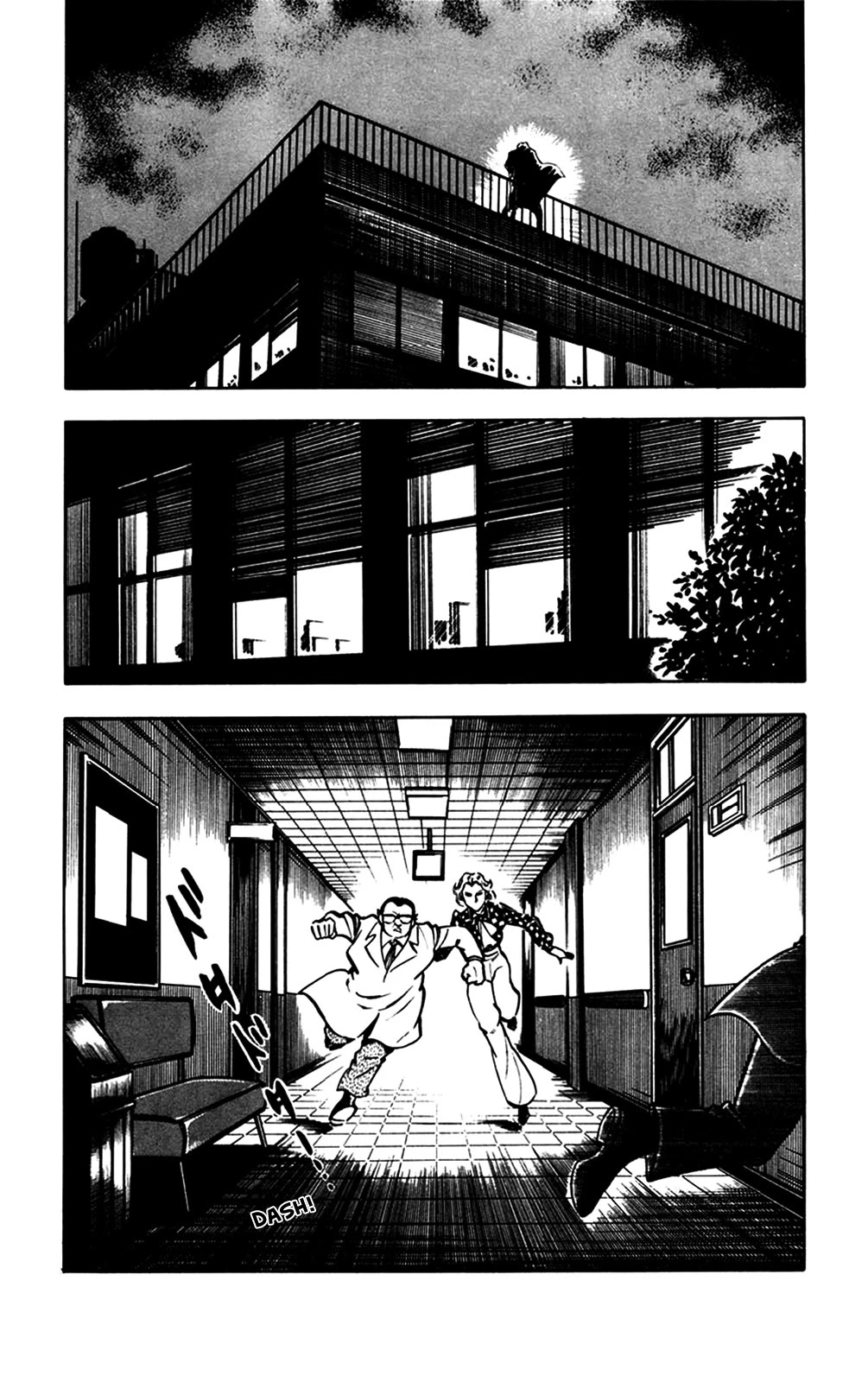 Wani Bunsho Chapter 20 page 17 - Chapter 20: Dracula's Challenge