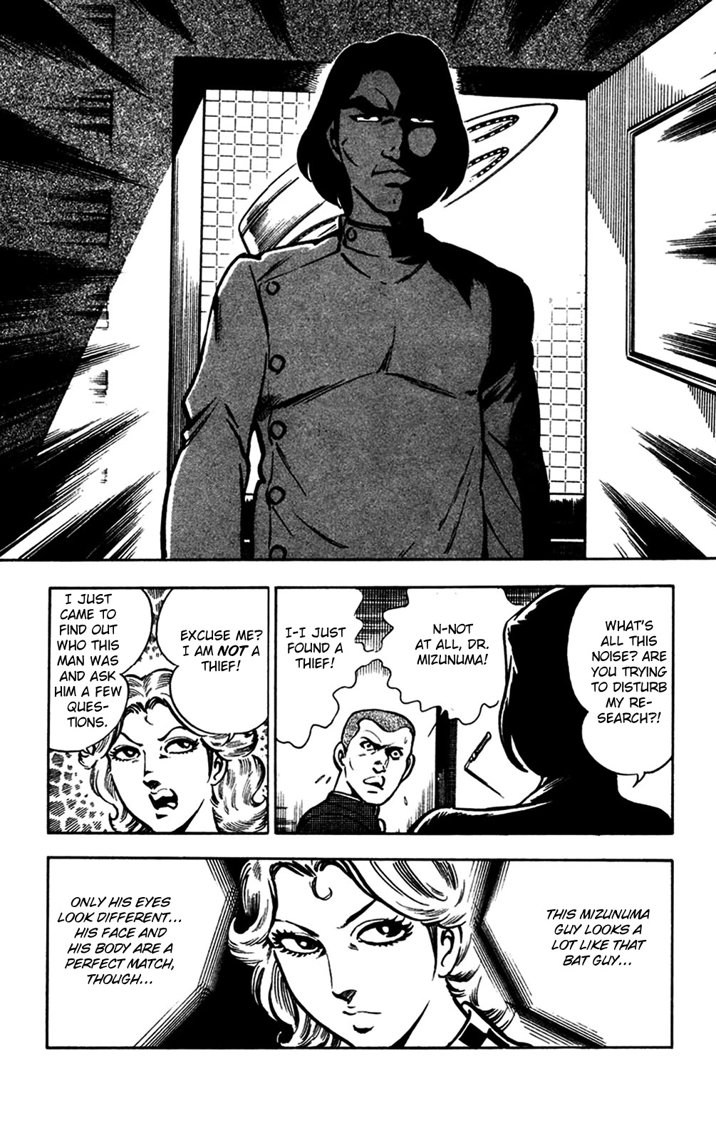 Wani Bunsho Chapter 20 page 37 - Chapter 20: Dracula's Challenge
