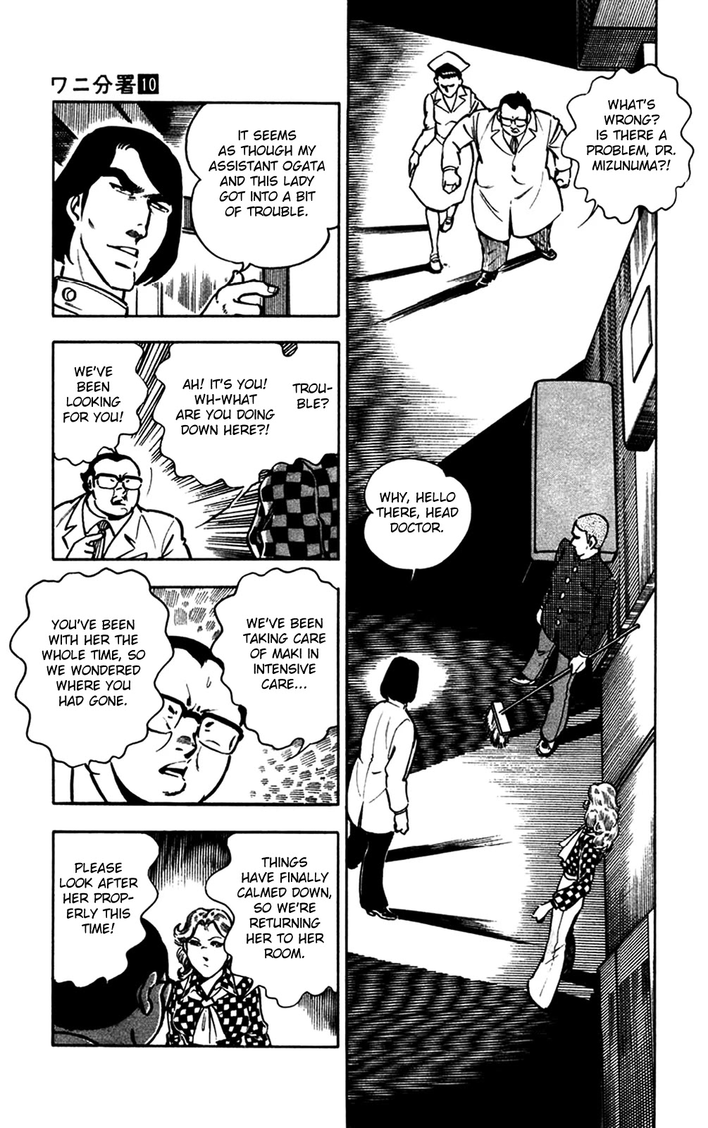 Wani Bunsho Chapter 20 page 38 - Chapter 20: Dracula's Challenge