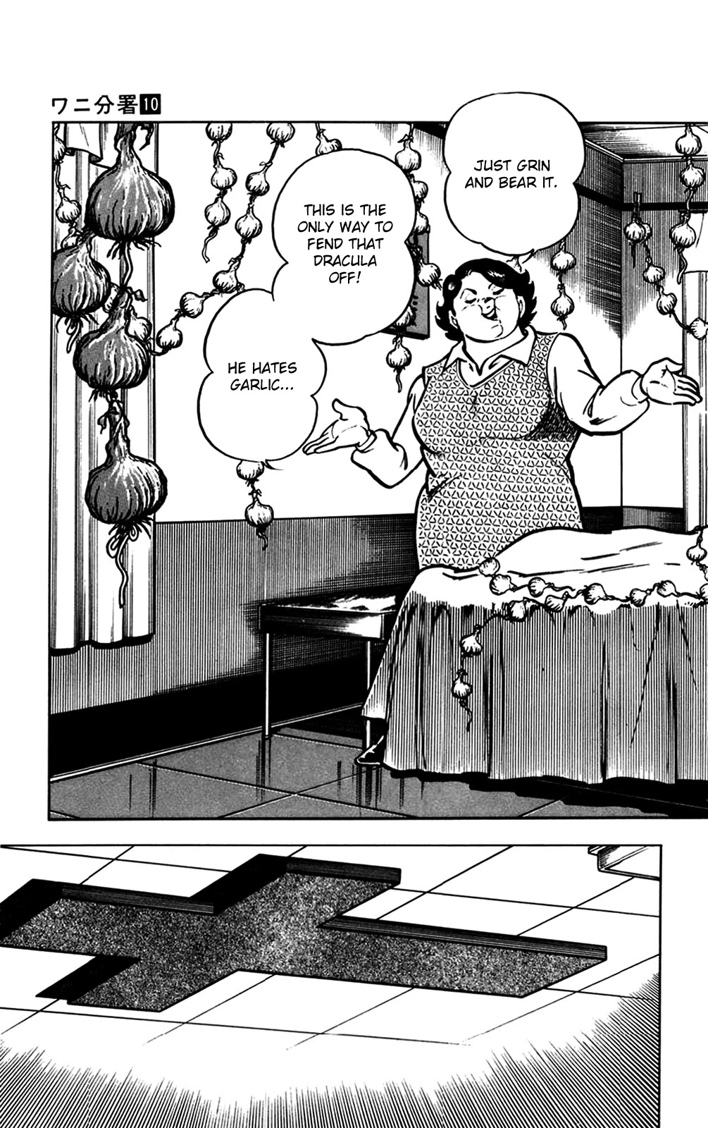 Wani Bunsho Chapter 20 page 44 - Chapter 20: Dracula's Challenge