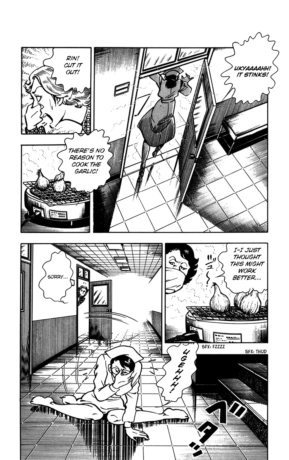Wani Bunsho Chapter 20 page 47 - Chapter 20: Dracula's Challenge