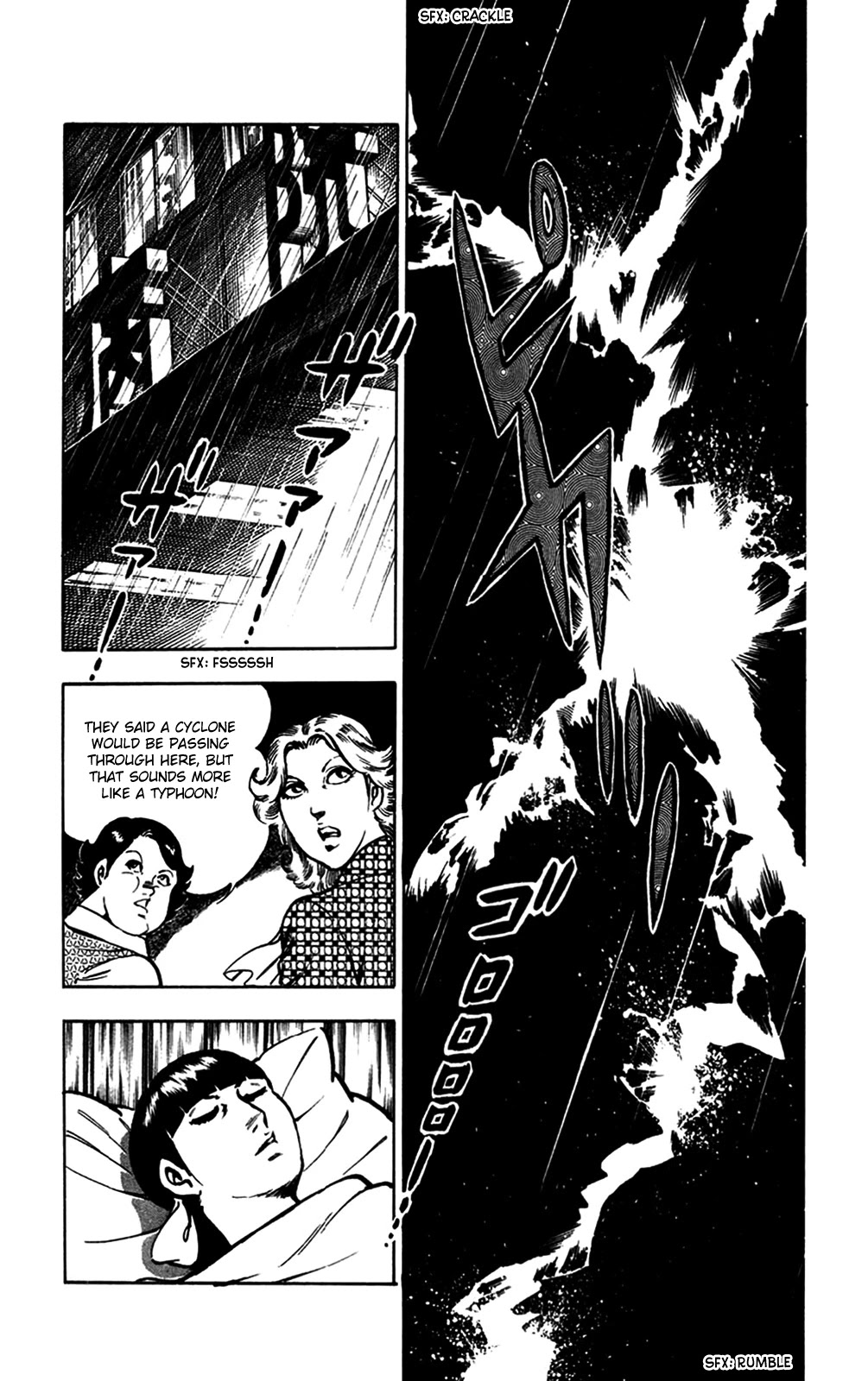 Wani Bunsho Chapter 20 page 49 - Chapter 20: Dracula's Challenge