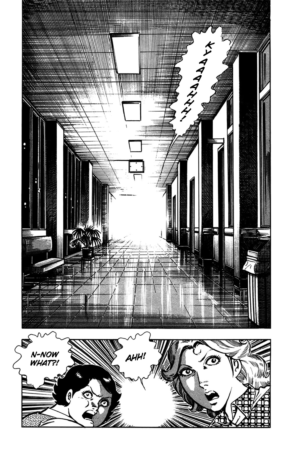 Wani Bunsho Chapter 20 page 52 - Chapter 20: Dracula's Challenge
