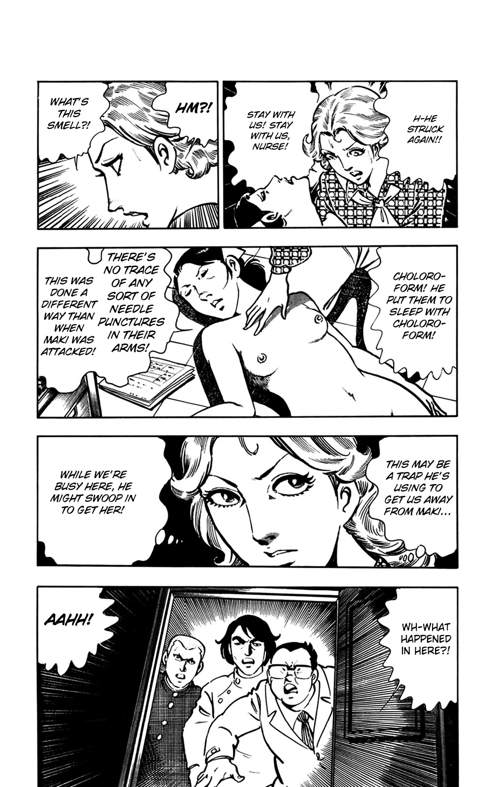 Wani Bunsho Chapter 20 page 55 - Chapter 20: Dracula's Challenge