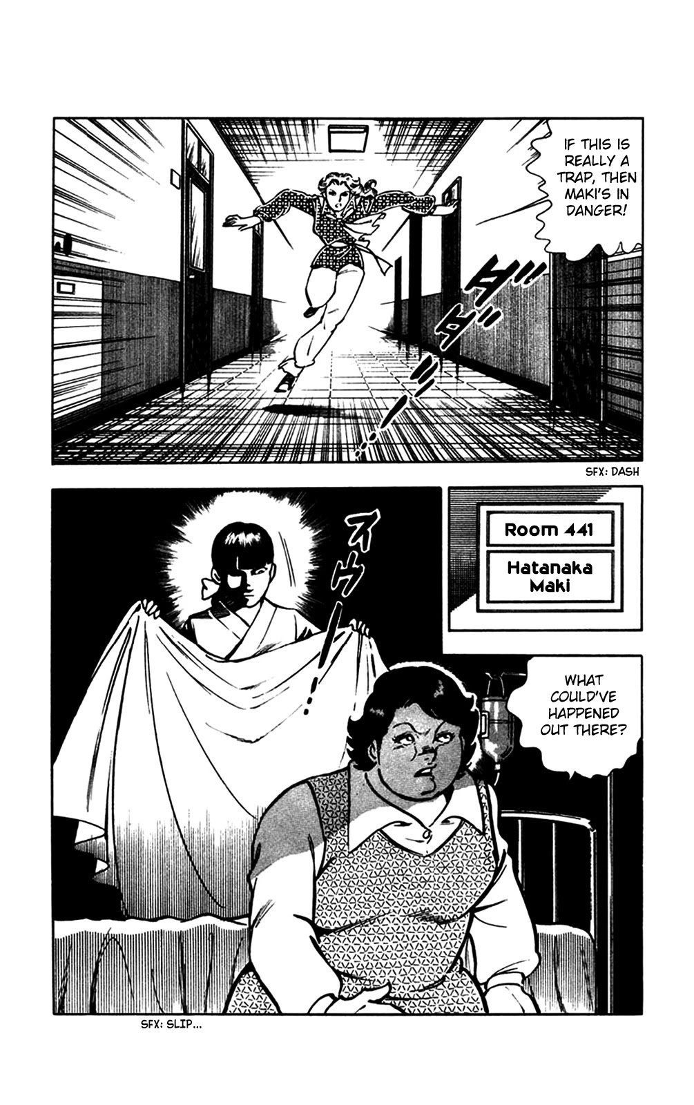 Wani Bunsho Chapter 20 page 57 - Chapter 20: Dracula's Challenge