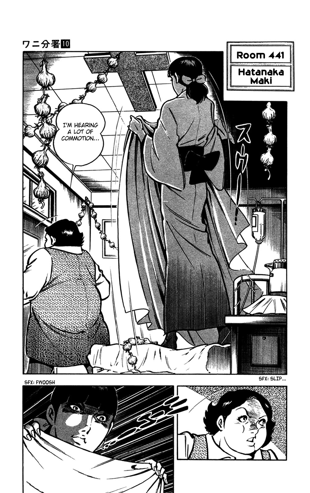 Wani Bunsho Chapter 20 page 58 - Chapter 20: Dracula's Challenge