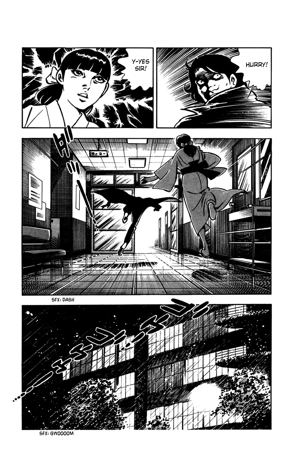 Wani Bunsho Chapter 20 page 62 - Chapter 20: Dracula's Challenge