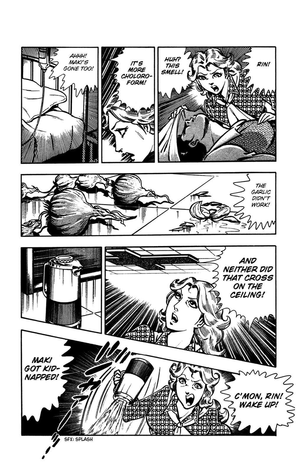 Wani Bunsho Chapter 20 page 64 - Chapter 20: Dracula's Challenge