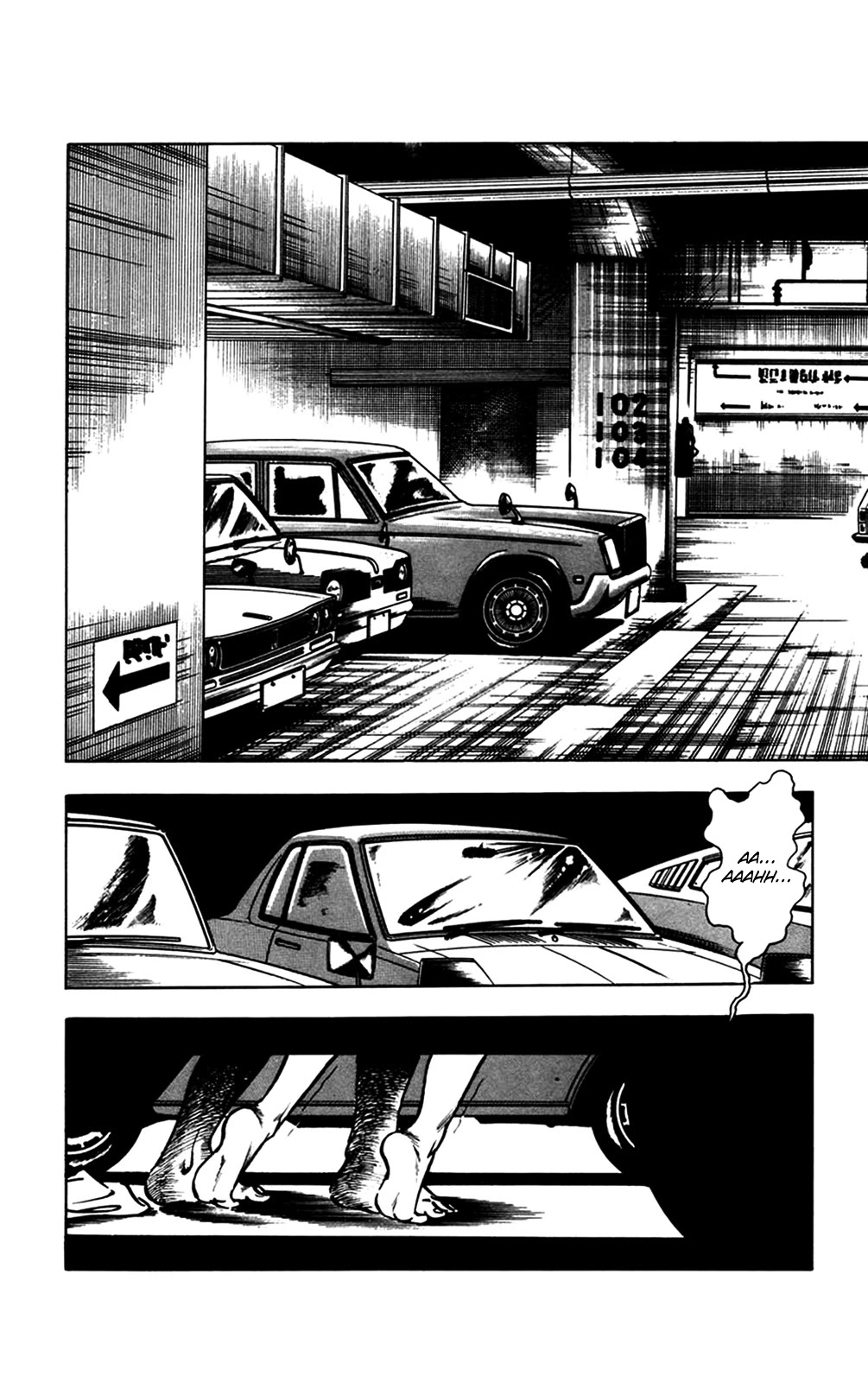 Wani Bunsho Chapter 20 page 66 - Chapter 20: Dracula's Challenge