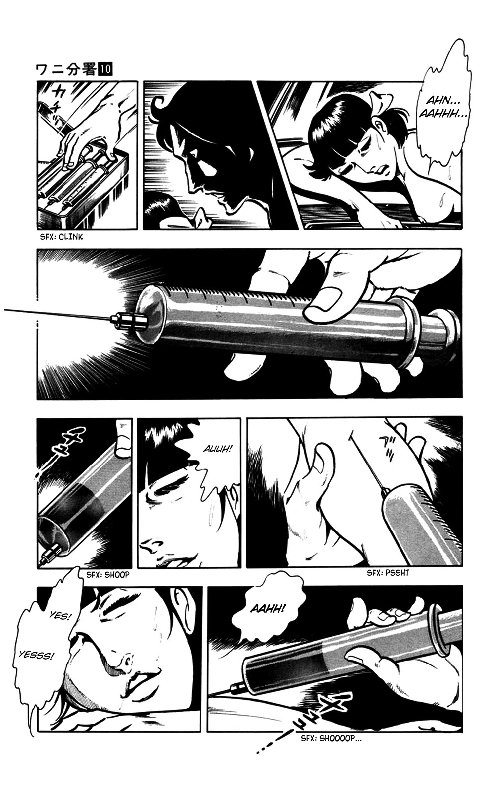 Wani Bunsho Chapter 20 page 67 - Chapter 20: Dracula's Challenge