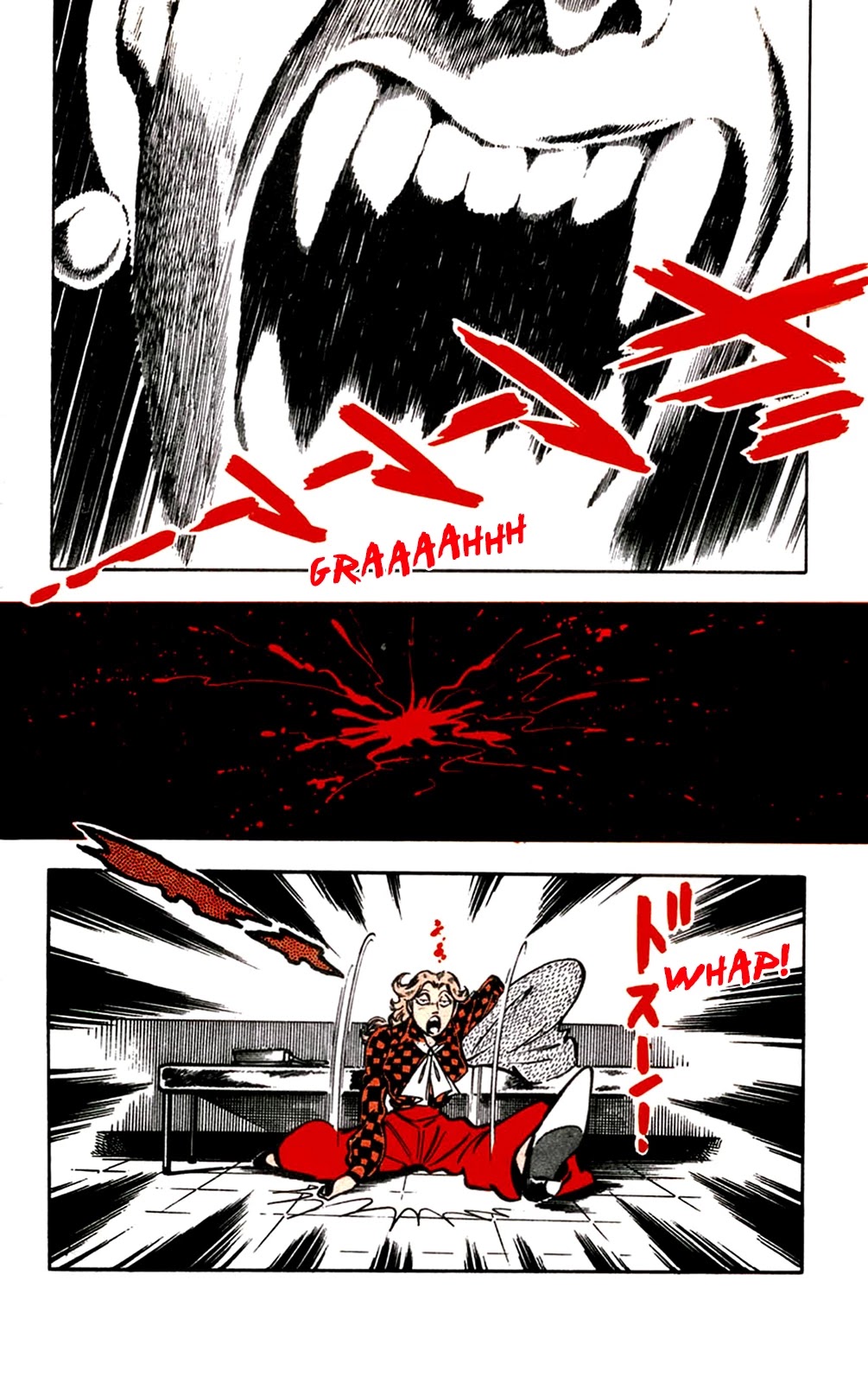 Wani Bunsho Chapter 20 page 7 - Chapter 20: Dracula's Challenge