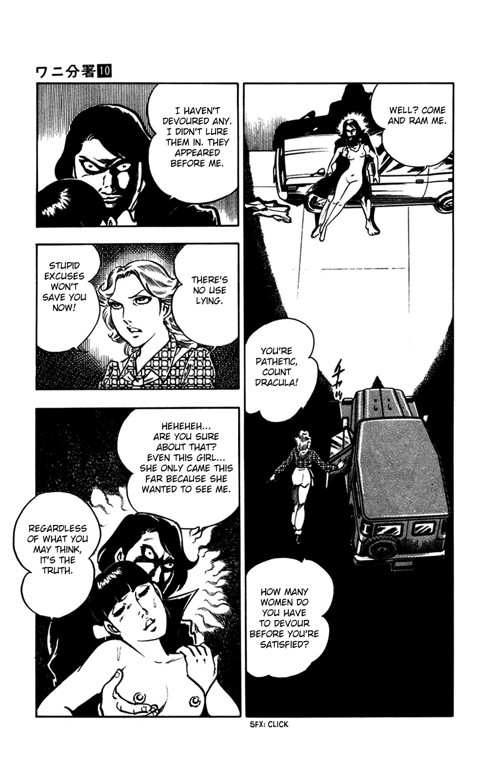 Wani Bunsho Chapter 20 page 72 - Chapter 20: Dracula's Challenge