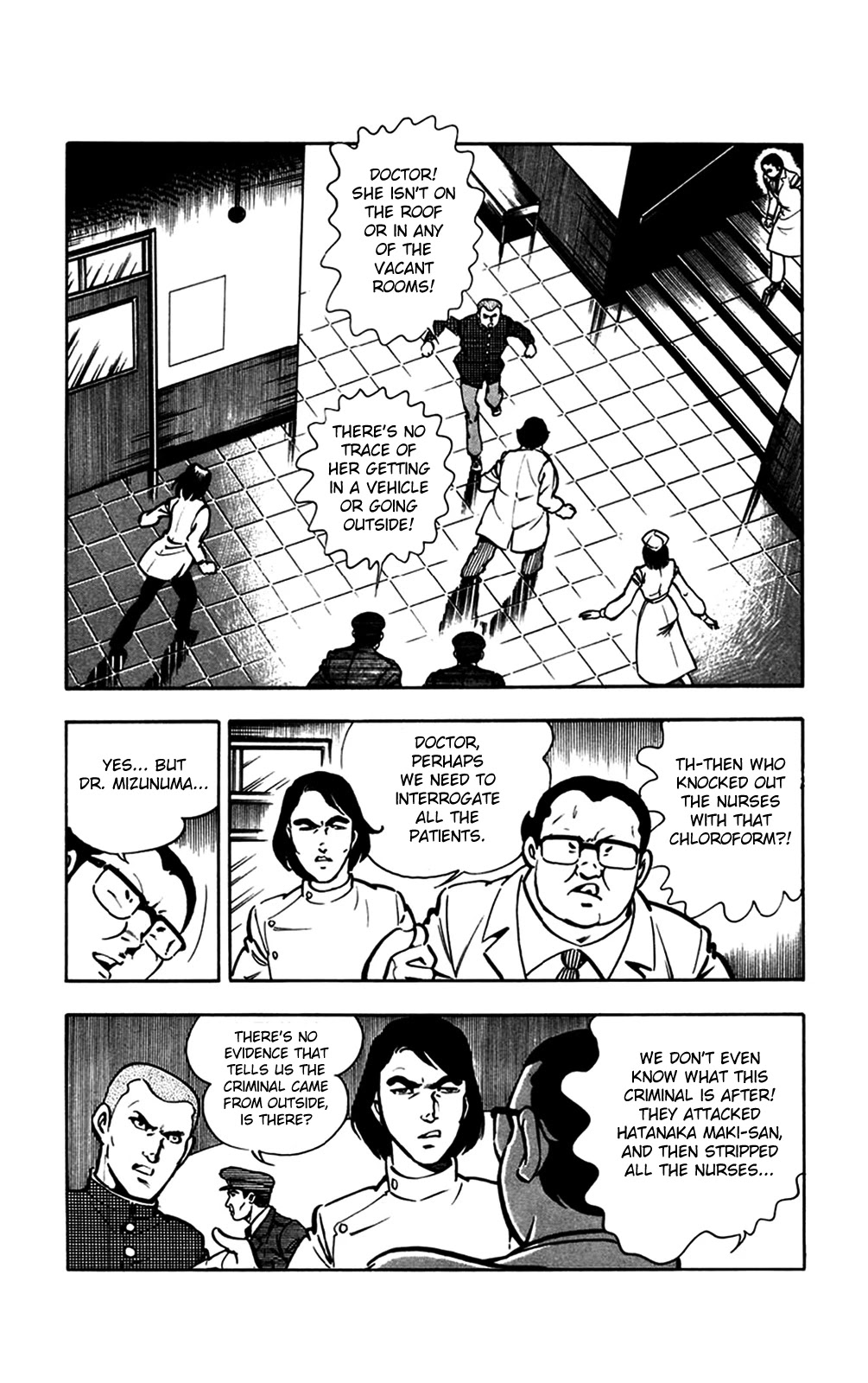 Wani Bunsho Chapter 20 page 81 - Chapter 20: Dracula's Challenge