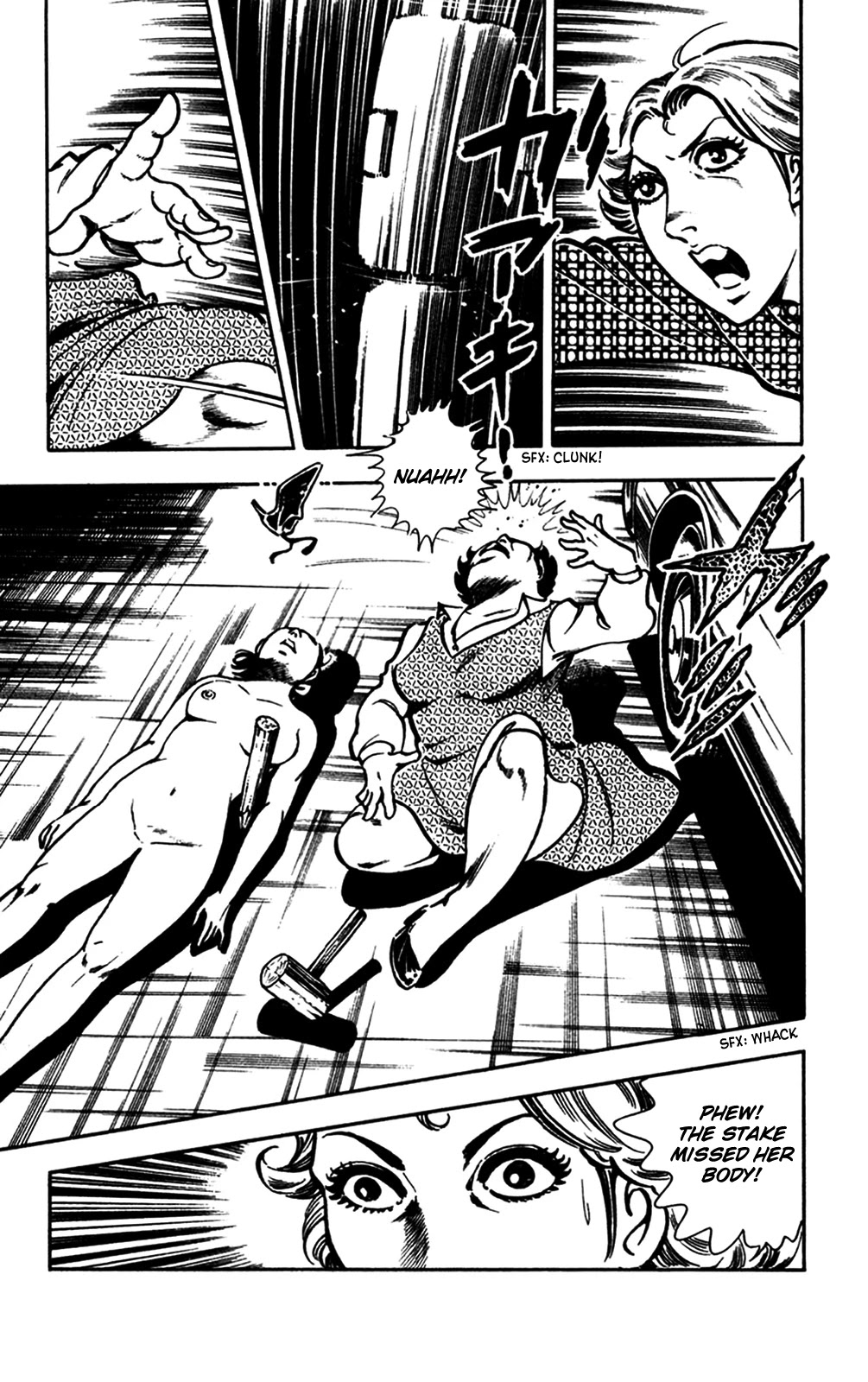 Wani Bunsho Chapter 20 page 84 - Chapter 20: Dracula's Challenge