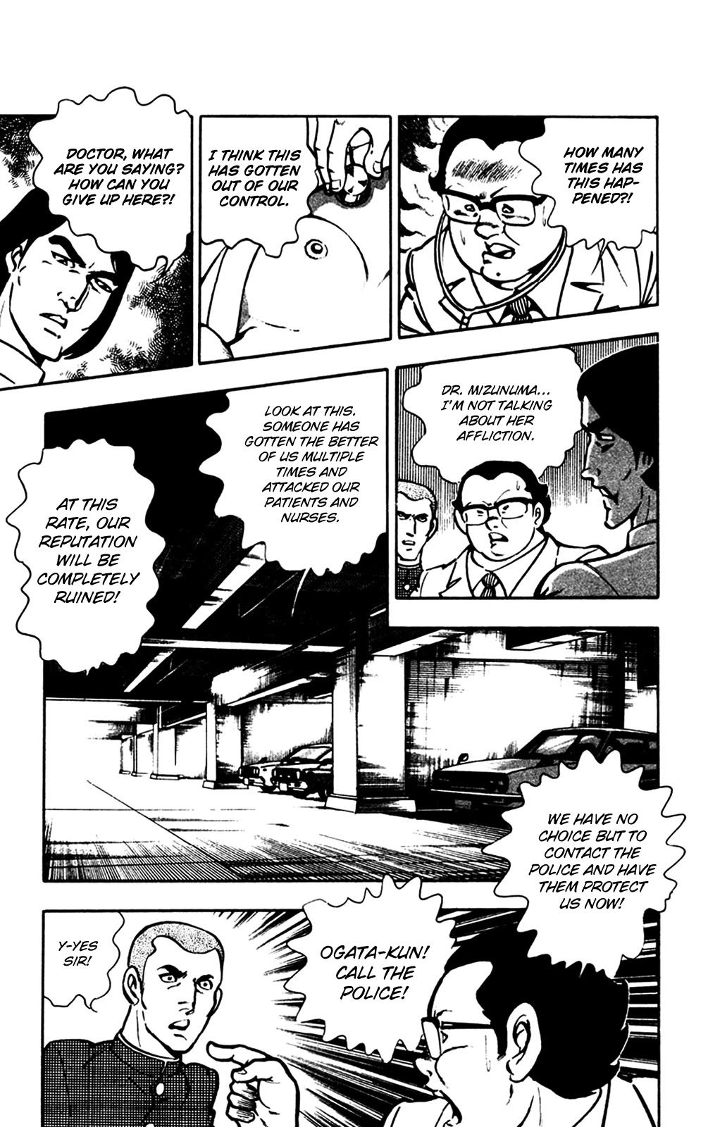 Wani Bunsho Chapter 20 page 87 - Chapter 20: Dracula's Challenge
