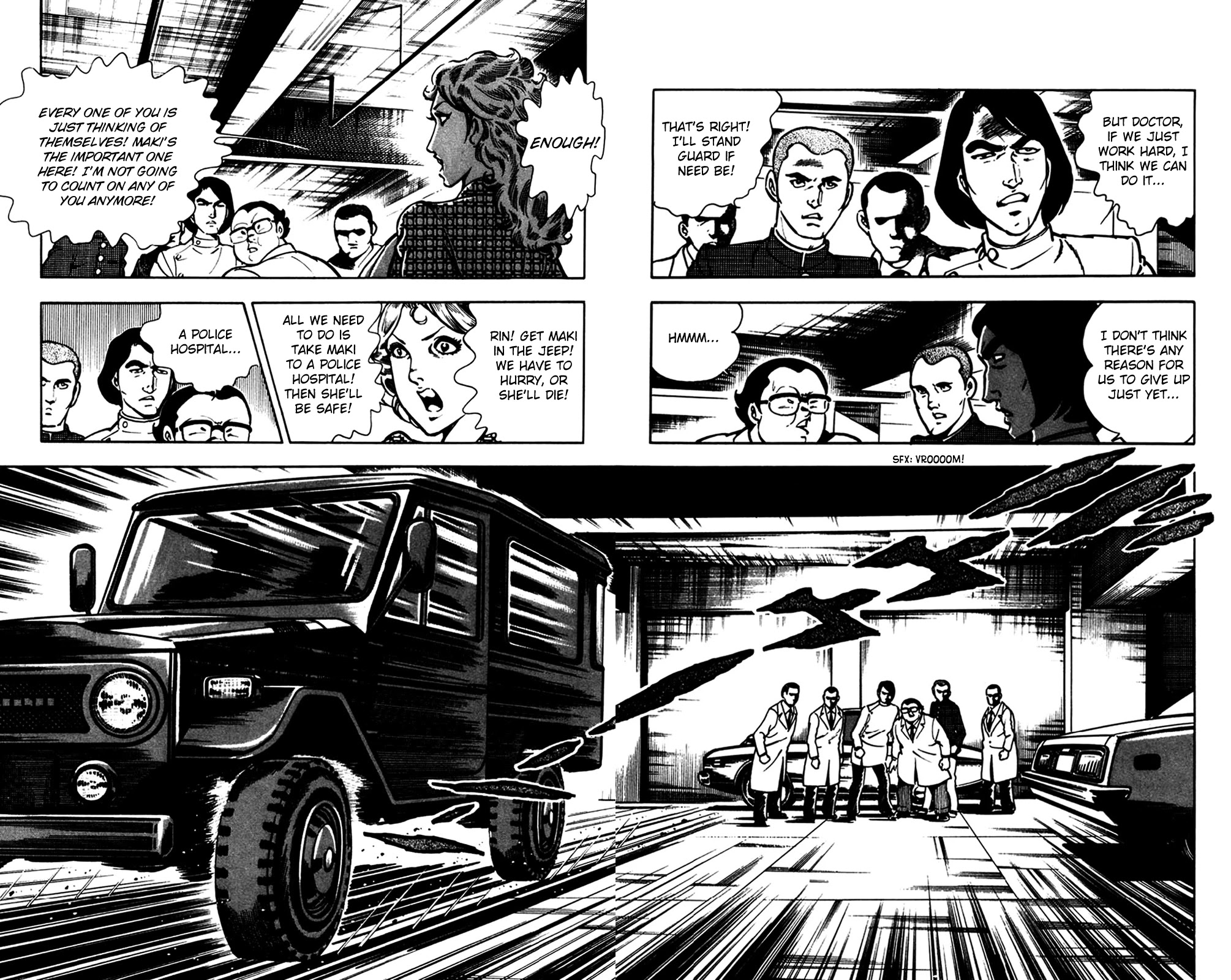 Wani Bunsho Chapter 20 page 88 - Chapter 20: Dracula's Challenge