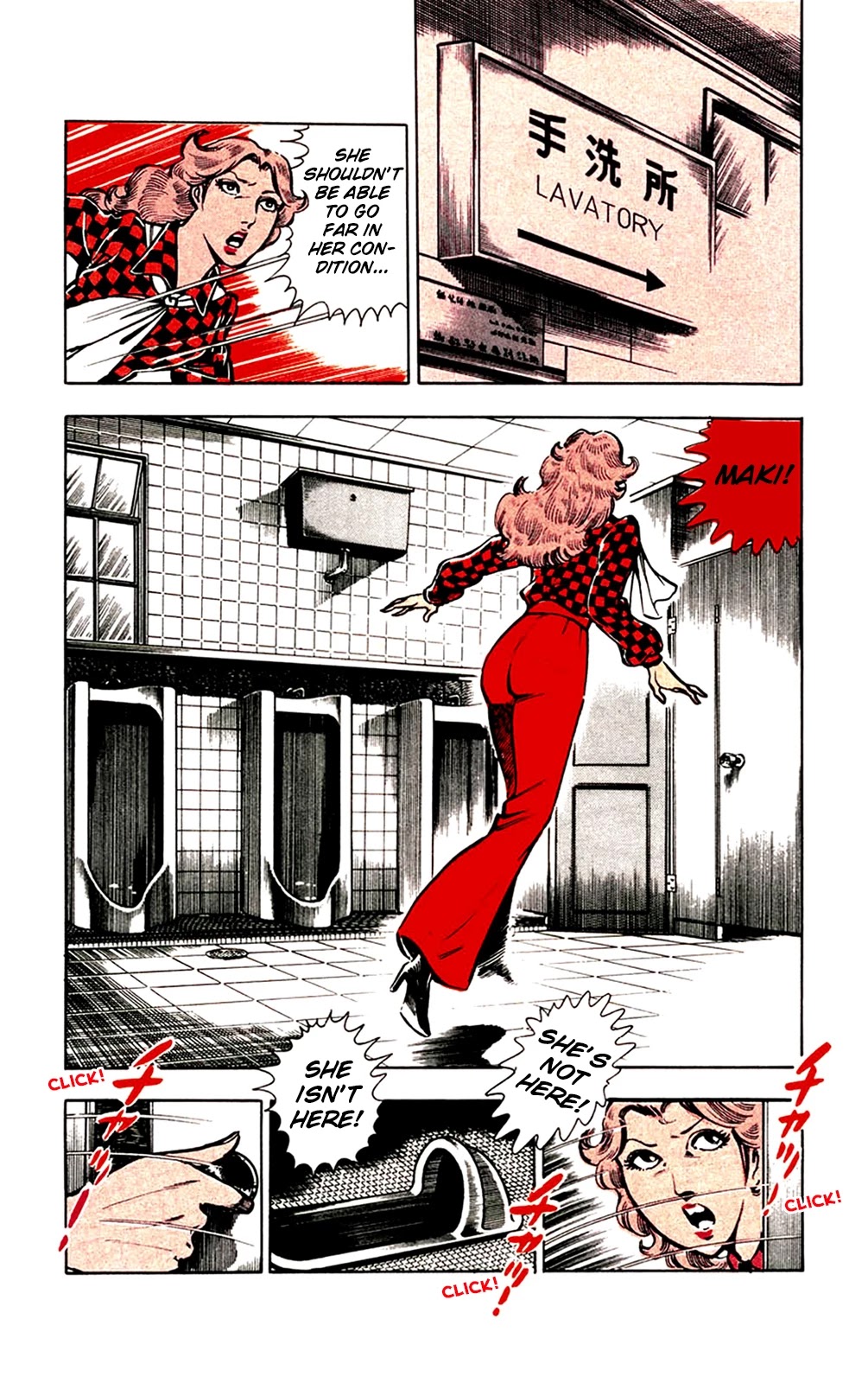 Wani Bunsho Chapter 20 page 9 - Chapter 20: Dracula's Challenge