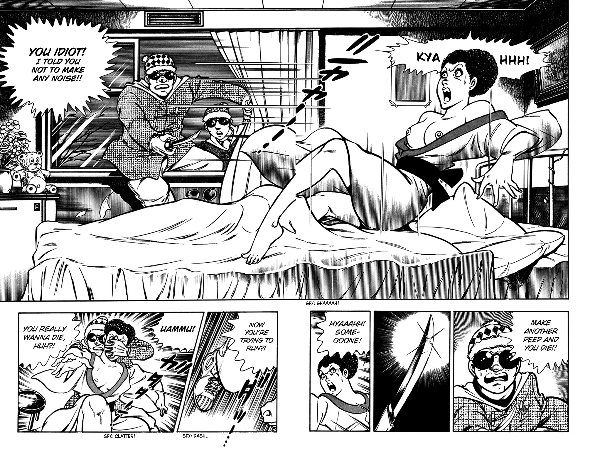 Wani Bunsho Chapter 20 page 95 - Chapter 20: Dracula's Challenge