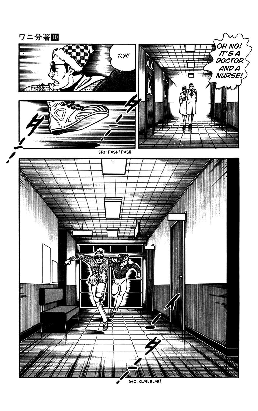 Wani Bunsho Chapter 20 page 99 - Chapter 20: Dracula's Challenge