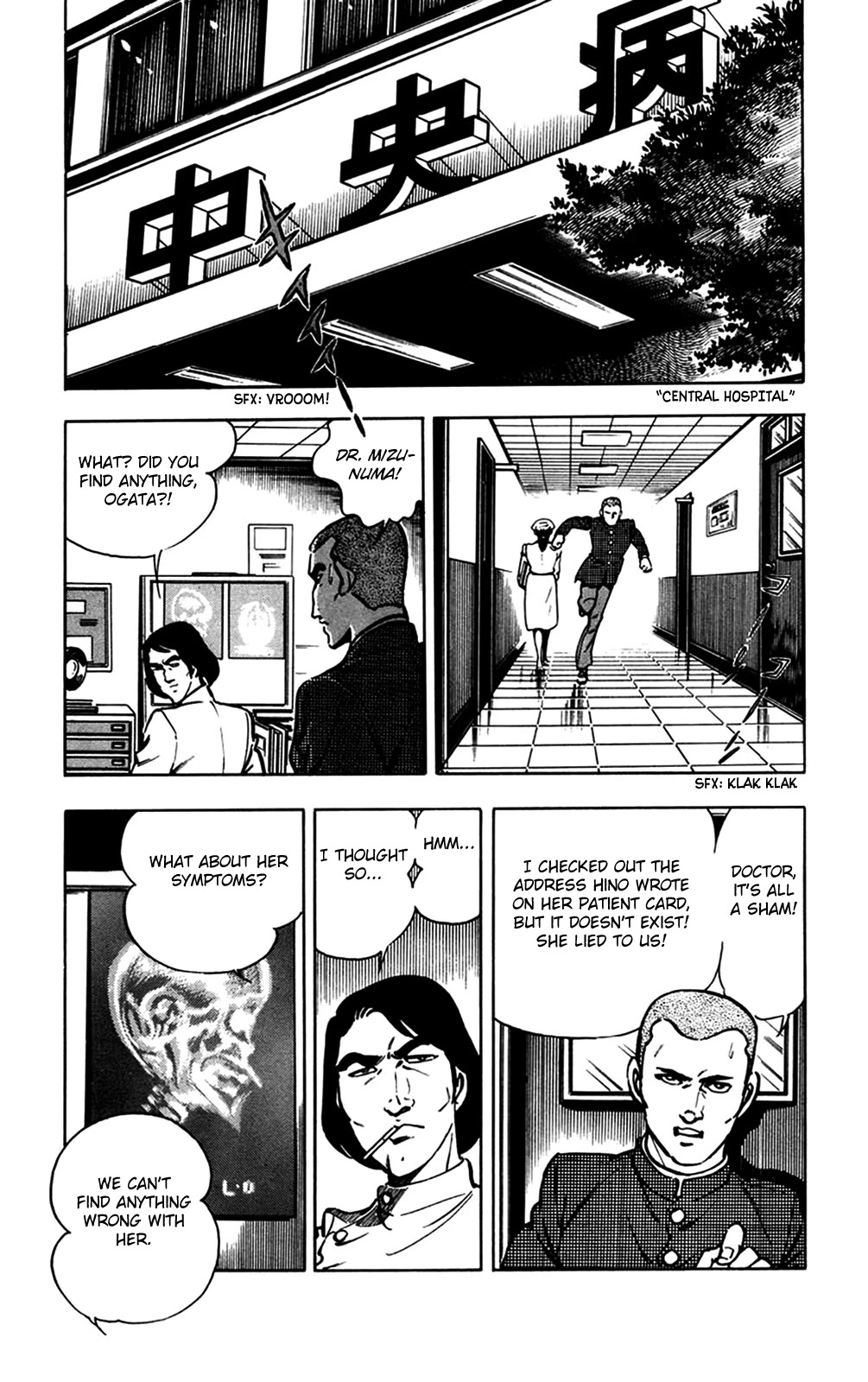Wani Bunsho Chapter 21 page 12 - Chapter 21: Danger in the Roses