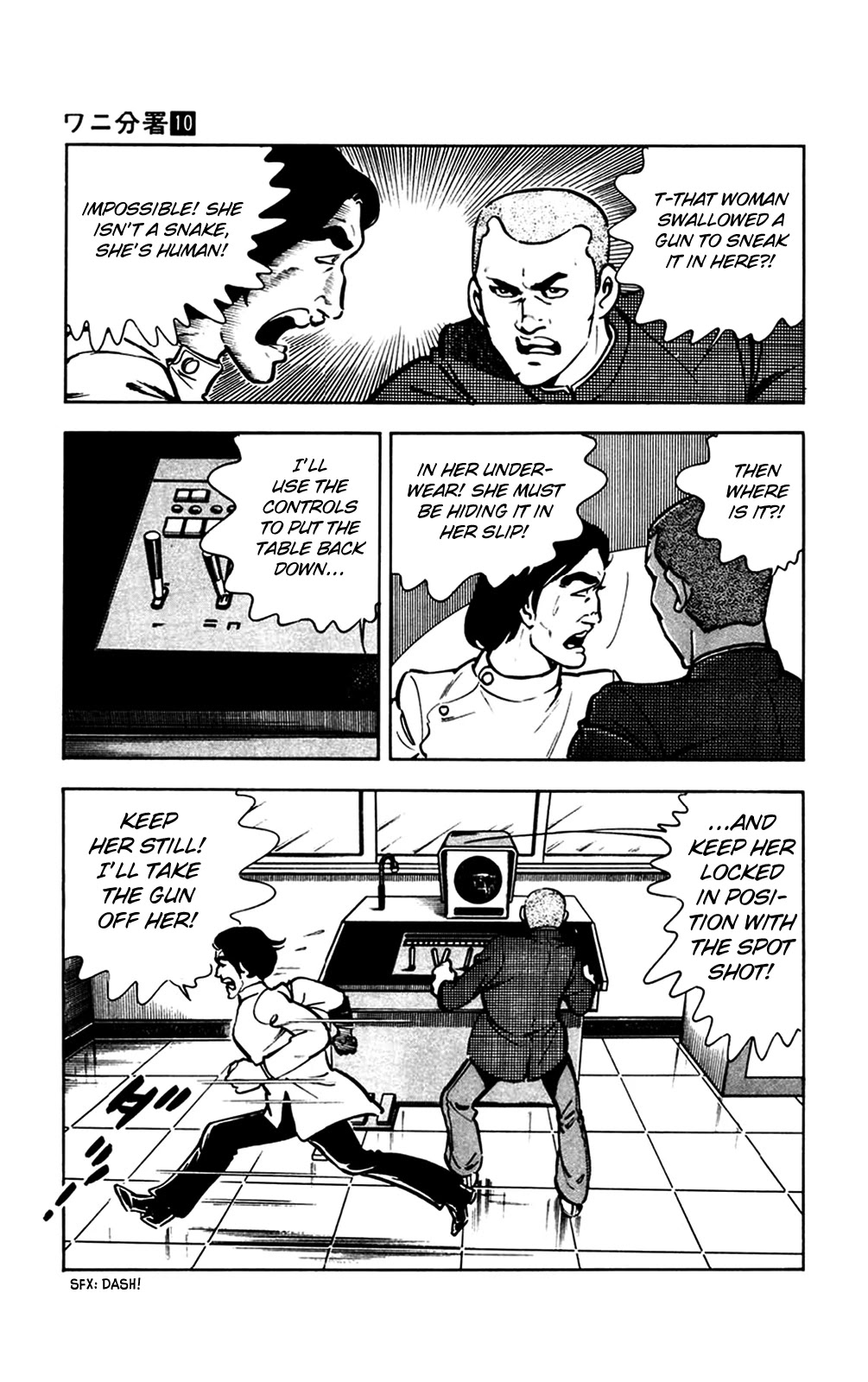 Wani Bunsho Chapter 21 page 16 - Chapter 21: Danger in the Roses
