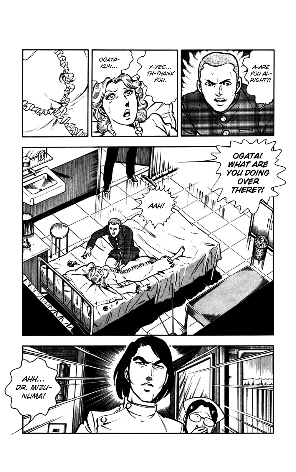 Wani Bunsho Chapter 21 page 30 - Chapter 21: Danger in the Roses