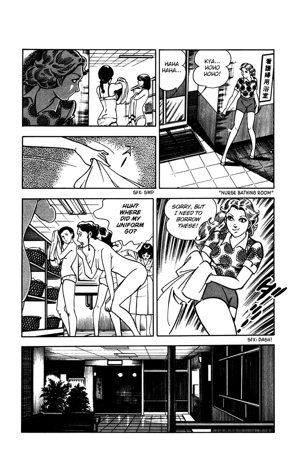 Wani Bunsho Chapter 21 page 38 - Chapter 21: Danger in the Roses