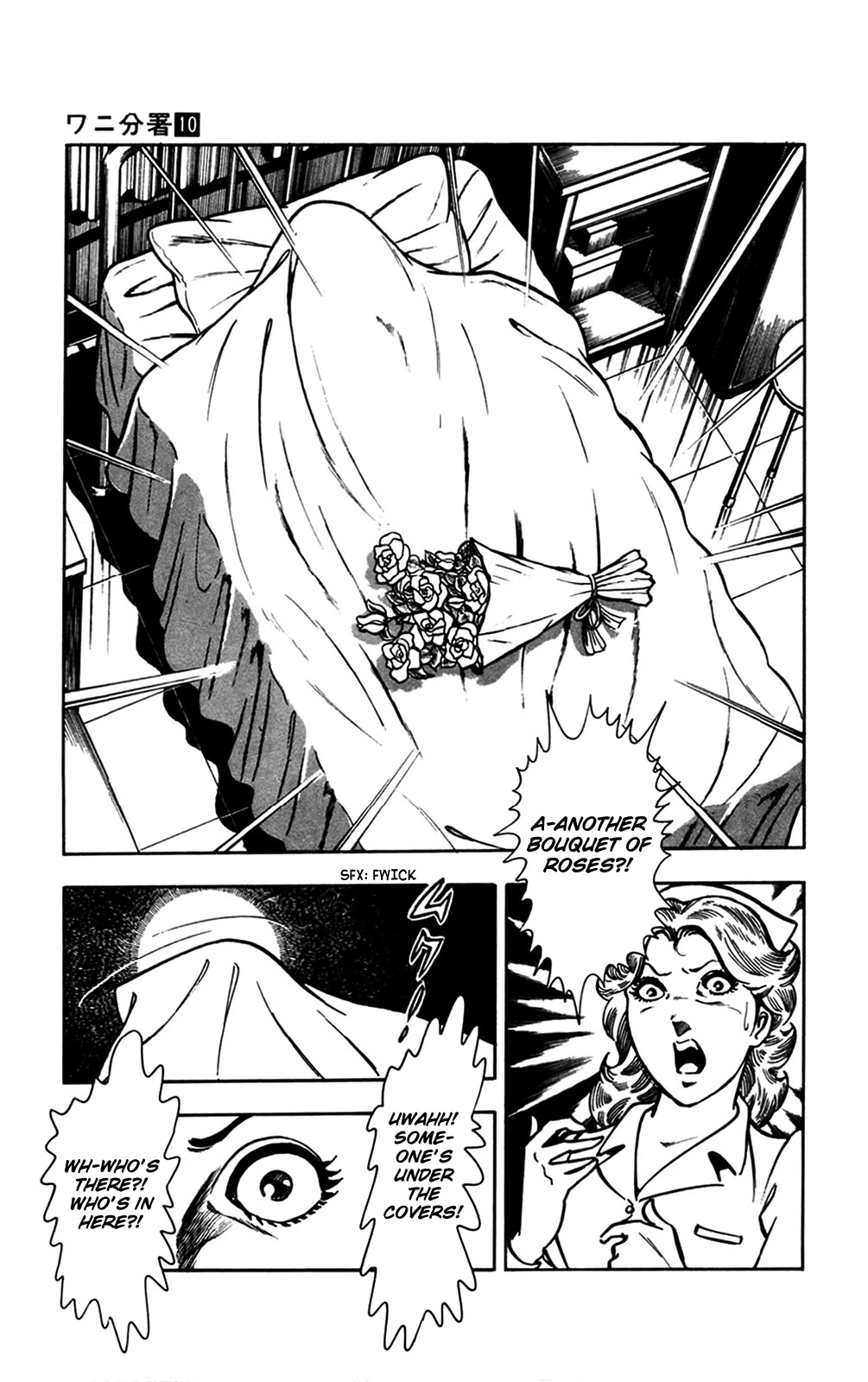 Wani Bunsho Chapter 21 page 47 - Chapter 21: Danger in the Roses