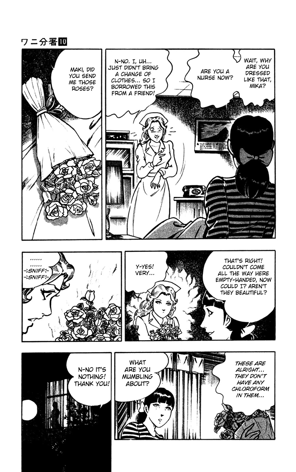 Wani Bunsho Chapter 21 page 49 - Chapter 21: Danger in the Roses