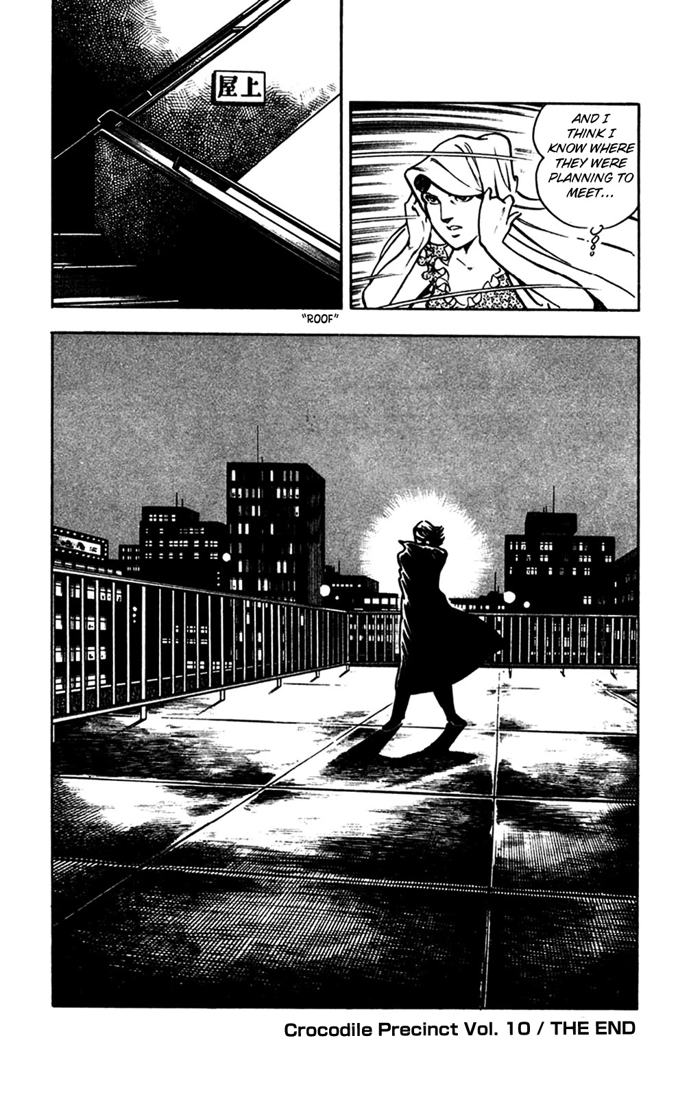 Wani Bunsho Chapter 21 page 56 - Chapter 21: Danger in the Roses