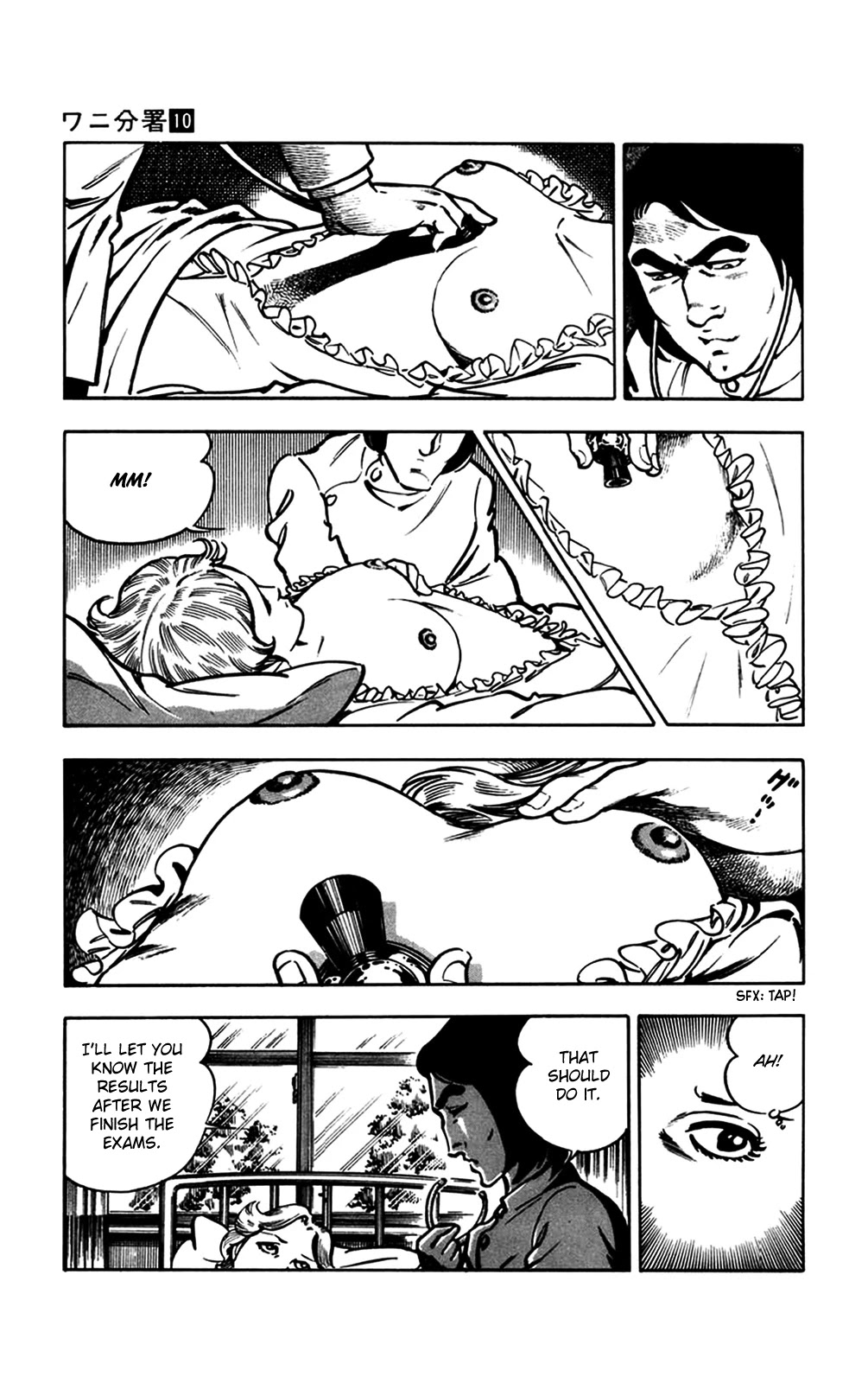 Wani Bunsho Chapter 21 page 8 - Chapter 21: Danger in the Roses