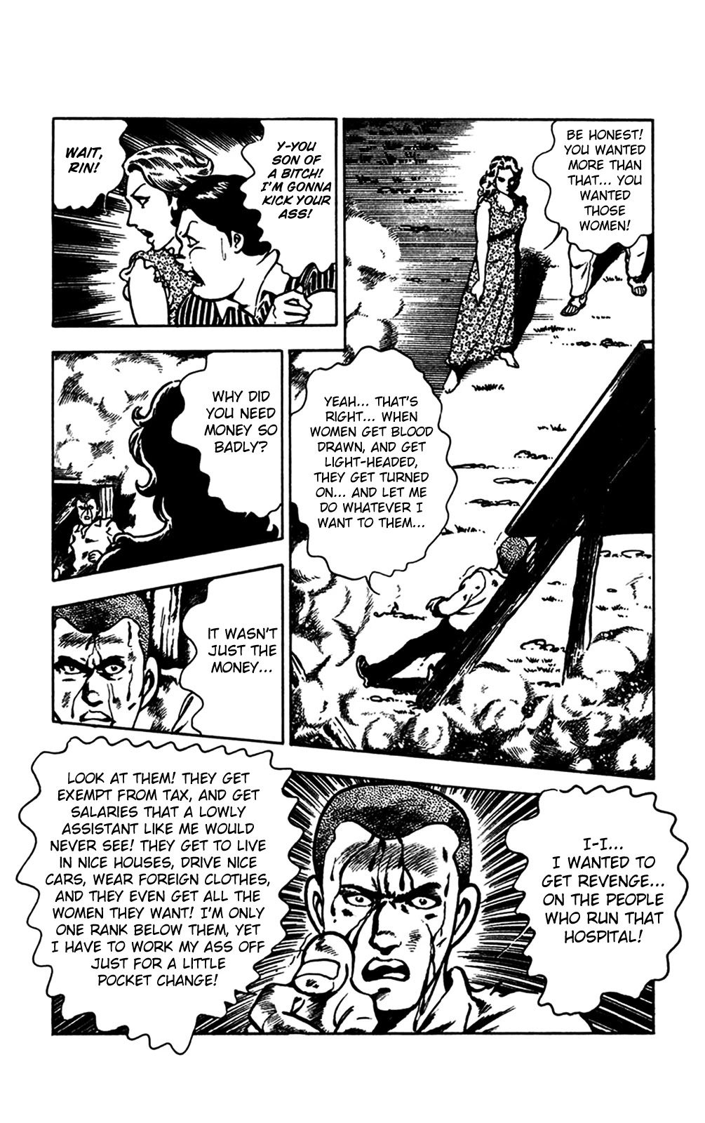 Wani Bunsho Chapter 22 page 28 - Chapter 22: Dracula Disappears