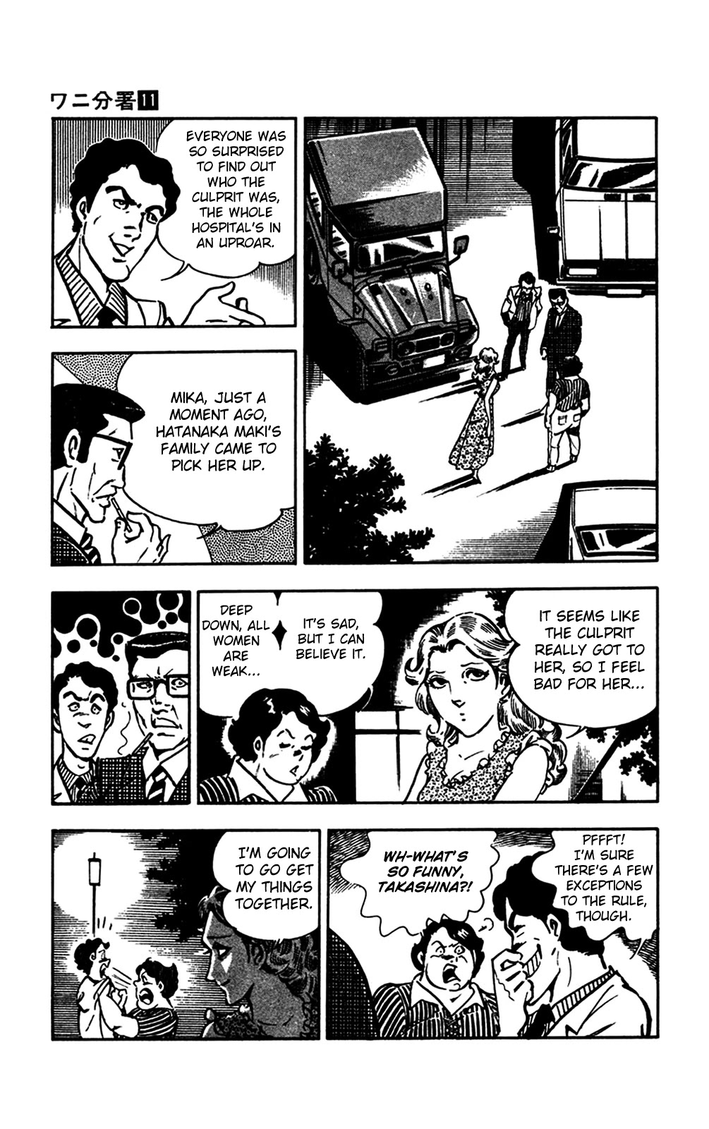 Wani Bunsho Chapter 22 page 33 - Chapter 22: Dracula Disappears